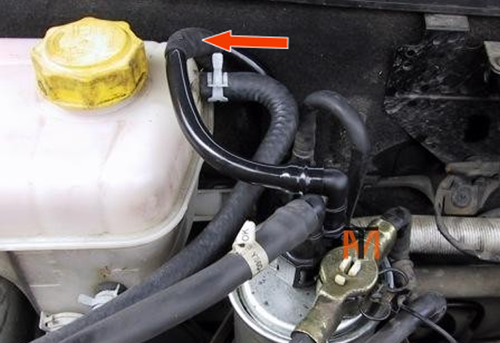 Ford Feista Air Leak